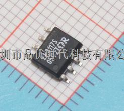 IR2117STRPBF 電源IC 剛到現(xiàn)貨 IR專營-IR2117STRPBF盡在買賣IC網(wǎng)